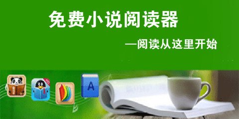 ag客户端app下载网址